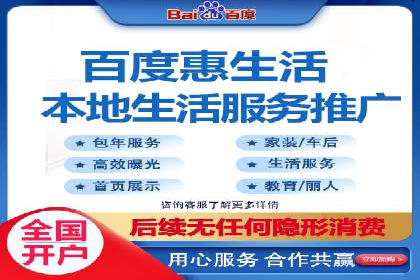 案例解析：SEM优化助力电商转化